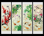 梅兰竹菊