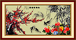 梅花