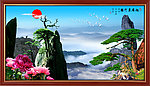 黄山迎客松