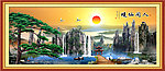 山水风景画