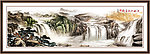 山水风景画