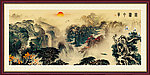 巨幅山水画