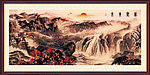 国画山水