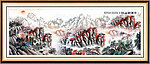 国画山水