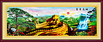 长城