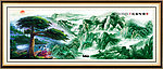 黄山迎客松