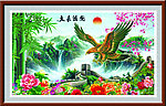 大鹏展翅