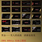 名片