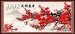 梅花