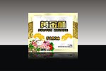 月饼包装