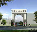 欧式大门