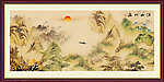 江山如画