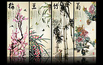 梅兰竹菊