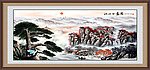 国画迎客松