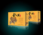 食品包装（平面图）