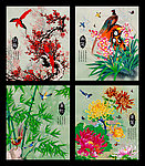 梅兰竹菊