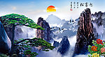 黄山迎客松