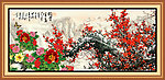 国画 梅花