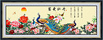 富贵花开
