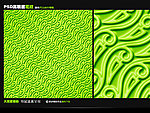 绿色底纹