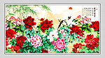 牡丹