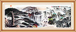 黄山迎客松
