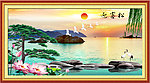 黄山迎客松