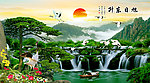 巨幅山水画