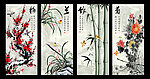 梅兰竹菊