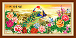 花开富贵
