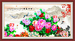 牡丹花