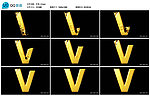 动感字母