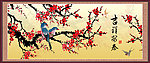 梅花