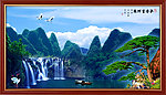 山水