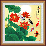 荷花