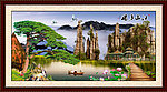 黄山迎客松