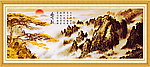 黄山迎客松