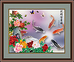 富贵花开