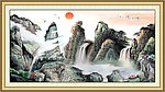 山水国画