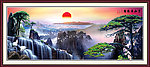 迎客松 黄山迎客松