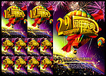 周年庆典
