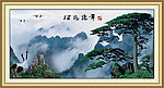 松鹤延年