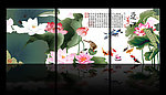 水墨荷花无框画