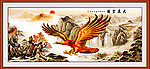 大展宏图