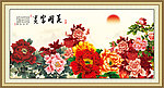 花开富贵