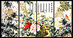 国画牡丹