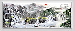巨幅山水画