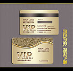 vip贵宾卡