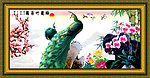 梅兰竹菊