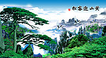 黄山迎客松 迎这松
